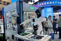<b>出尺度化柔性方案</b>